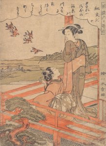 To unge kvinder på en veranda og kigger på plovere, ca. 1770. af Shunsho