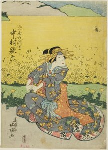 tee ac og r nakamura familie 6 læge som fujiya øst af Shunshosai Hokucho