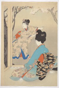 Three Blooming Cherry Trees, fra serien 