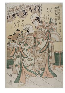 Den mest underholdende Niwaka fra fornøjelseskvarteret. Spurve fra Yoshiwara, ca. 1780-1800 (træsnit på papir) af Shunzan Shunzan