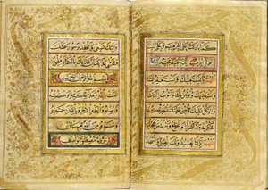 Elif-Ba (alfabetbog) af Signed Mustafa Vasıf