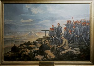 DEN RUSSISK-TYRKISKE KRIG: Observation af aktionerne omkring Ala Dagh, 21. juni af Simon Hagopian