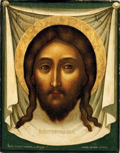 The Holy Mandylion (Veronicas slør eller det hellige ansigt) (Hellig Mandylion (Vernicle). Maleri af Simon (Pimen) Fyodorovich Ushakov (1626-1686), tempera på træ