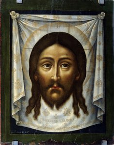 ""Det hellige ligklæde"" Det hellige slør repræsenterer Kristi ansigt, hvis sved Veronique ville have tørret af under opstigningen til Golgata. Maleri af Simon (Pimen) Ushakov (1626-1686) Statens kunstgalleri fra det 17. århundrede, Perm