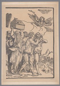 Gengivelse af tiende og sidste del af trykserien De Triomf van Christus efter Joos Lambrecht af Simonau and Toovey