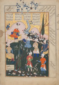 Fødsel af Zal, Folio fra en Shahnama Kongebog, 1576-77. af Siyavush