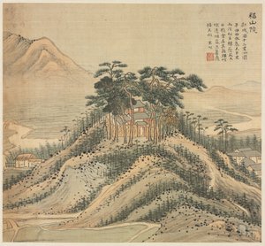 Fushan Kloster af Song Xu