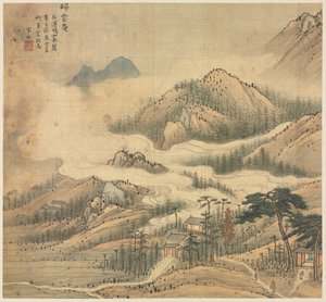GUI cloud helligdom, 1500 er.