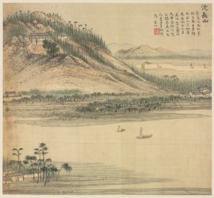 Mt. S er lang af Song Xu
