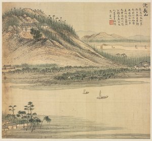 Mt. Shenchang, 1500s. af Song Xu