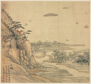 Xiaomi af Song Xu