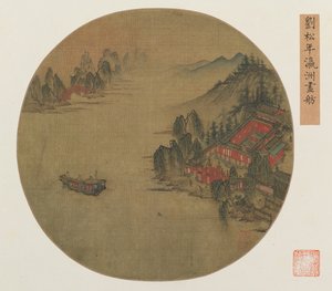  af Songnian Liu