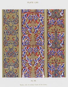 Bånd, side af buer, Court of the Lions (farve litho) af Spanish School