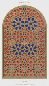 Blankt vindue, Hall of the Bark (farve litho) af Spanish School