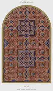 Blankt vindue, Hall of the Bark (farve litho) af Spanish School