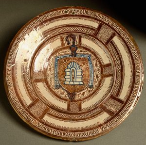 Blazon af klostret Poblet, cistercienserkloster i Catalonien. Keramisk plade produceret nær Valencia, Spanien. Firenze fra det 16. århundrede, Museo Nazionale del Bargello af Spanish School