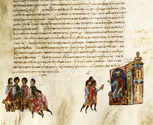 Den byzantinske kejser Basil I kaldte makedonsk (812-886) og modtog serbiske ambassadører (miniature) af Spanish School