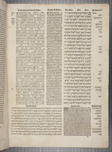 Complutensian Polyglot Bible, trykt af Arnao Guillen de Brocar (gravering) af Spanish School