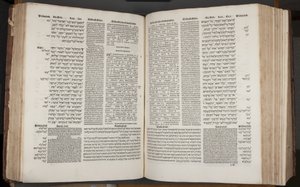 Complutensian Polyglot Bible, trykt af Arnao Guillen de Brocar (gravering) af Spanish School