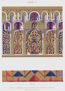 Gesims ved udspring af døråbning ved indgangen til Ventana, Hall of the Two Sisters (farve litho) af Spanish School