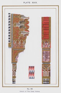 Detaljer om The Great Arches (farve litho) af Spanish School