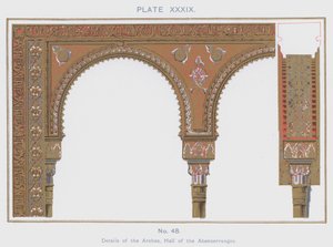 Detaljer om buerne, Hall of the Abencerranges (farve litho) af Spanish School