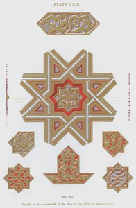 Detaljer om træværket på døren til Hall of Abencerrages (farve litho) af Spanish School
