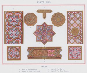 Hall of Ambassadors, Court of The Fish Pond, Hall of The Bark, Hall of The Two Sisters (farve litho) af Spanish School