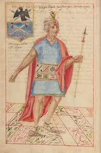 Lloque Yupanqui, 1616 (manuskript) af Spanish School