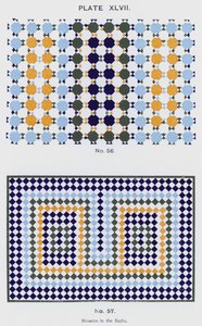 Mosaikker i badene (farve litho) af Spanish School