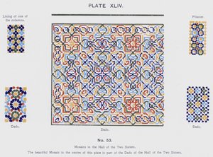 Mosaikker i de to søstres sal (farve litho) af Spanish School