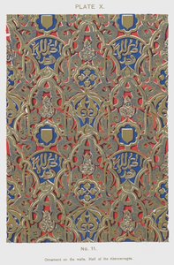 Ornament på væggene, Hall of the Abencerrages (farve litho) af Spanish School