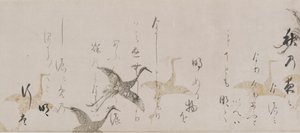 Imperial Anthology, Kokinshu, Momoyama-perioden, begyndelsen af 1600-tallet.