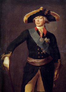 Portræt af Paul I (1754-1801) Kejser af Rusland Maleri af Stepan Semenovich Shchukin (1738-1828) Sankt Petersborg fra det 19. århundrede, Peterhof-slottet
