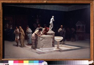 Dans le foyer des Maecena (Caius Cilnius Maecenas (ou Mecene) (vers 70 avant JC-8 avant JC) (I Maecenas