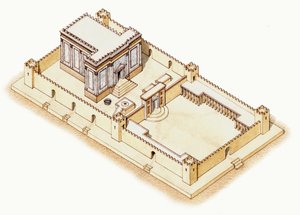 Det andet tempel, Jerusalem, ca. 19BC-70AD (blæk og akvarel) af Stephen Conlin