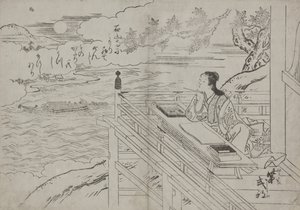Illustration af Lady Murasaki af Sukenobu Nishikawa