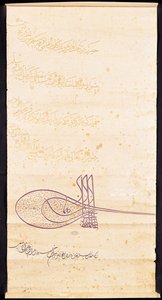Brev til Frans I (1494-1547) vedrørende en moské i Jerusalem, september 1528 (pen og blæk på papir) af Suleyman I the Magnificent