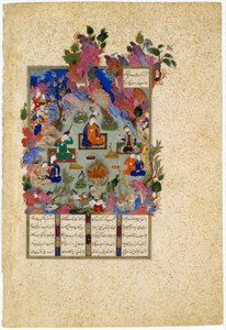 Hushang fejrer Sada-festen