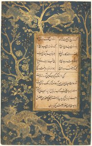 Oplyst folio fra en Gulistan Rose Garden of Sadi ca. 1213-1291, ca. 1525-30.
