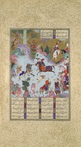 Tahmuras besejrer Divs, Folio 23v fra Shahnama Book of Kings..., ca. 1525.