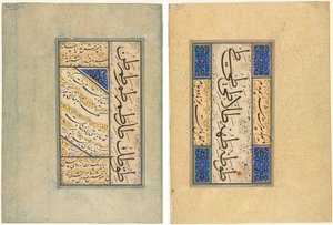 Persiske kvad (Rubayi) og kalligrafiske øvelser (recto); Persisk vers (khamriyya) (verso) af Sultan Muhammad Khandan