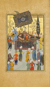 Khusrau siddende på sin trone, Folio 64 fra en Khamsa Quintet of Nizami, A.H. 931A.D. 1524-25. Skabere: Sultan Muhammad Nur, Mahmud Muzahhib, Shaikh Zada. af Sultan Muhammad Nur, Mahmud Muzahhib, Shaikh Zada