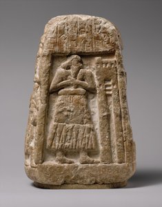 Stele of Ushumgal, 2900-2700 f.Kr. (gipsalabast)