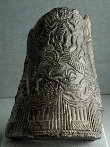Sumerisk civilisation: slangevasefragment fra det østlige Iran. Svag. 22,5 cm Periode for slutningen af de arkaiske dynastier (2500 f.Kr.) Bagdad, National Iraq Museum af Sumerian Sumerian