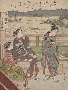 En mand og to kvinder på et tehus ved Wada no Ura med udsigt over havet. af Suzuki Harunobu