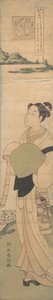 En ung Komuso, ca. 1768., ca. 1768. af Suzuki Harunobu