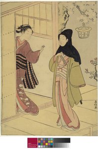 Et aftenbesøg af Suzuki Harunobu