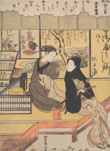 Asakusa sex kolonne. af Suzuki Harunobu
