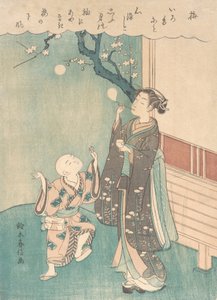 At blæse sæbebobler under blommeblomsten. af Suzuki Harunobu